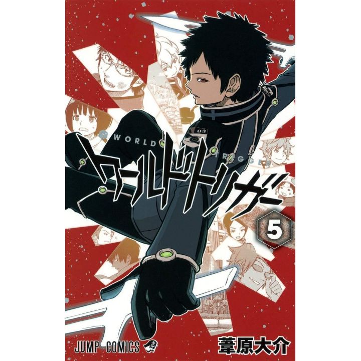 World Trigger vol.5 - Jump Comics (japanese version)