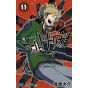 World Trigger vol.11 - Jump Comics (version japonaise)