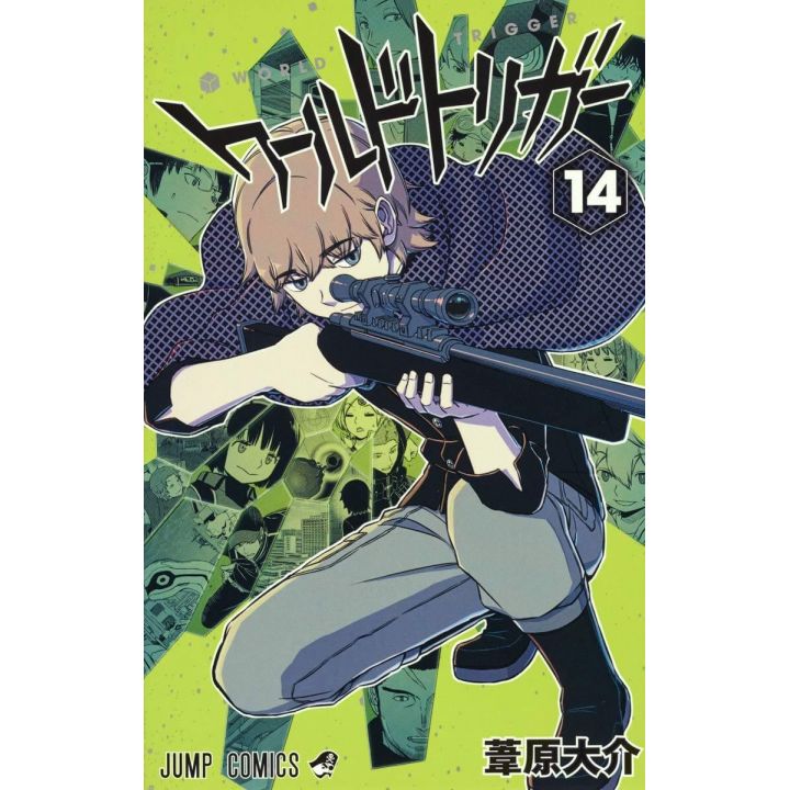 World Trigger vol.14 - Jump Comics (version japonaise)