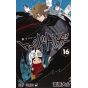 World Trigger vol.16 - Jump Comics (japanese version)