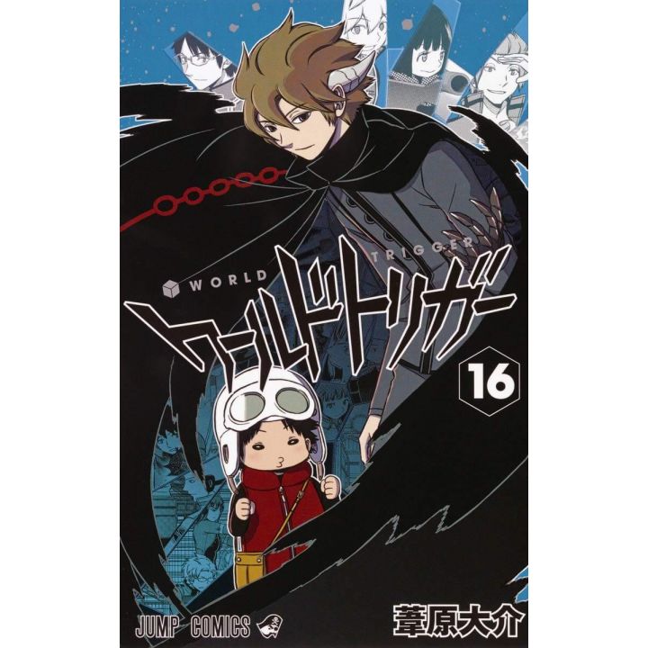 World Trigger vol.16 - Jump Comics (japanese version)