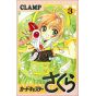 Cardcaptor Sakura vol.3 - KC Deluxe (japanese version)