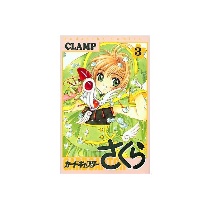 Cardcaptor Sakura vol.3 - KC Deluxe (japanese version)