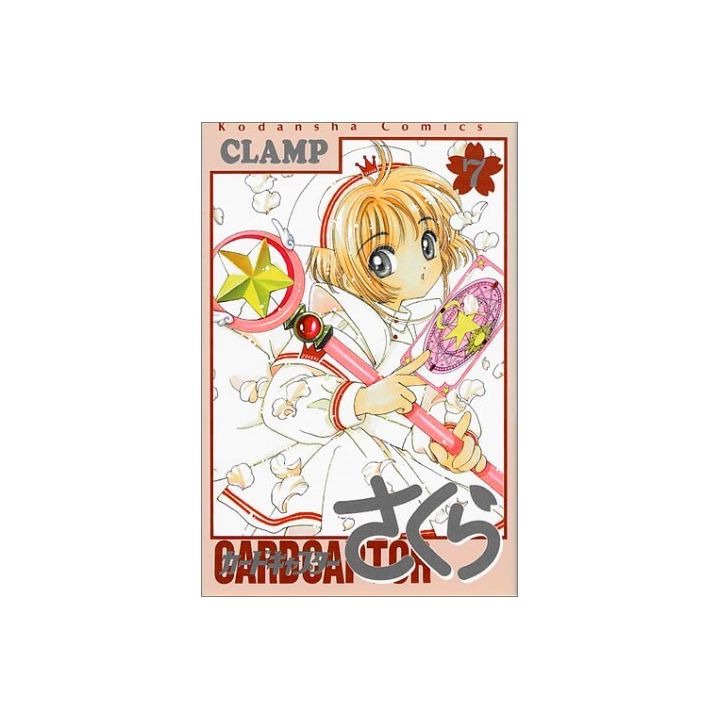 Cardcaptor Sakura vol.7 - KC Deluxe (japanese version)