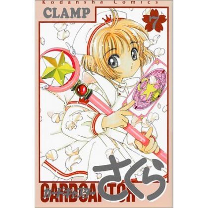 Cardcaptor Sakura vol.7 -...