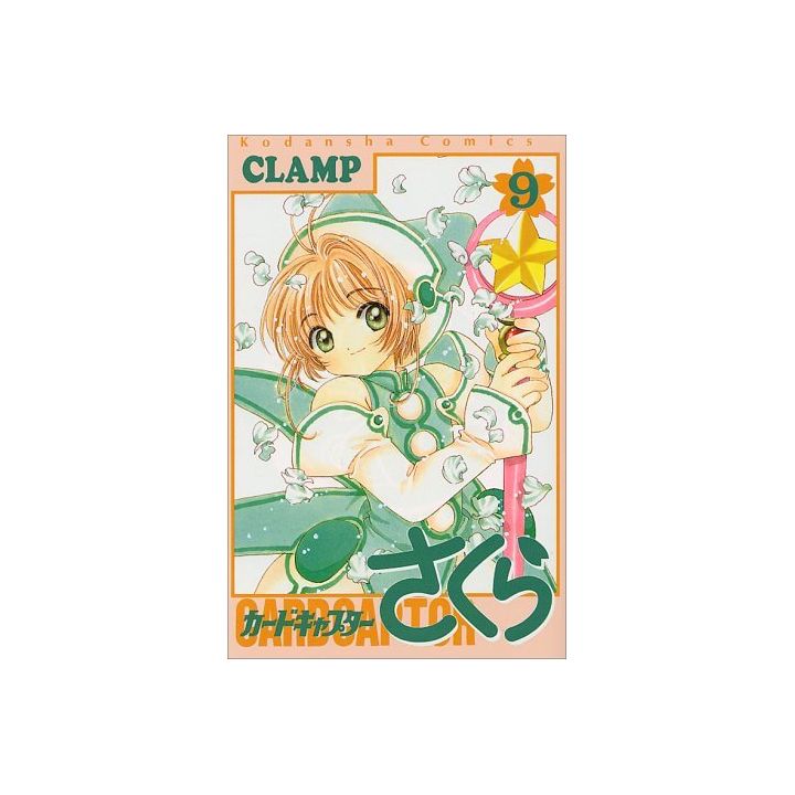 Cardcaptor Sakura vol.9 - KC Deluxe (japanese version)