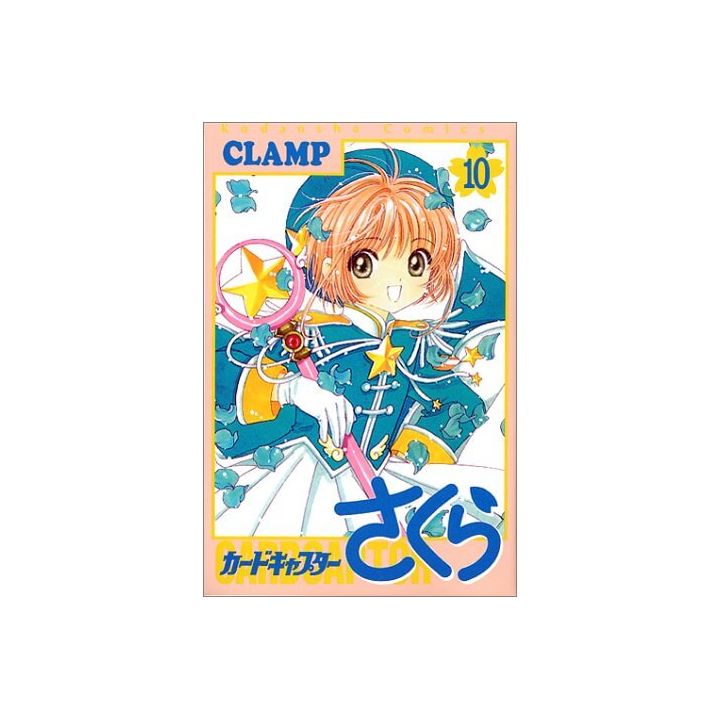 Cardcaptor Sakura vol.10 - KC Deluxe (version japonaise)