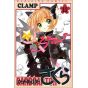 Cardcaptor Sakura vol.11 - KC Deluxe (japanese version)