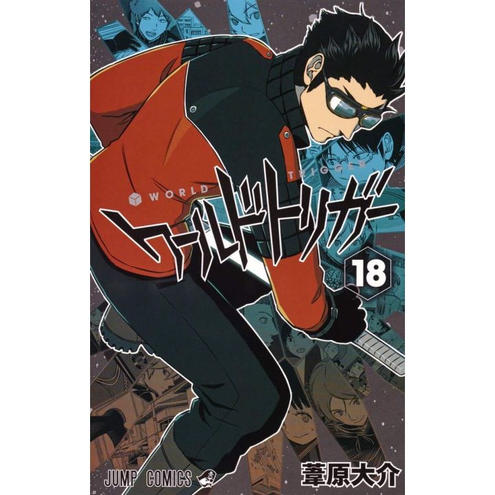 World Trigger vol.18 - Jump Comics (version japonaise)