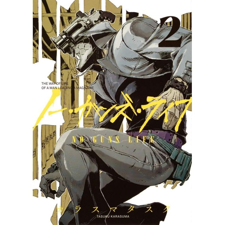 No Guns Life vol.2 - Young Jump Comics (japanese version)