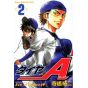 Ace of Diamond (Daiya no A) vol.2 - Shonen Magazine Comics (version japonaise)