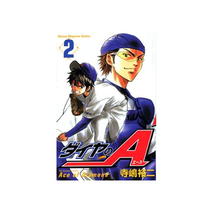 Ace of Diamond (Daiya no A) vol.2 - Shonen Magazine Comics (version japonaise)