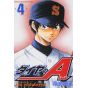 Ace of Diamond (Daiya no A) vol.4 - Shonen Magazine Comics (version japonaise)