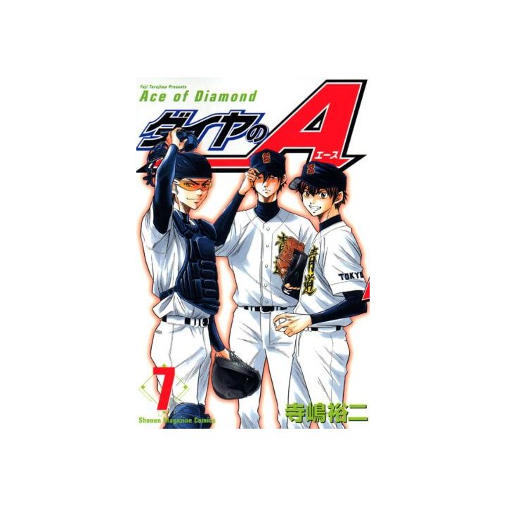 Ace of Diamond (Daiya no A) vol.7 - Shonen Magazine Comics (japanese version)