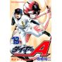 Ace of Diamond (Daiya no A) vol.13 - Shonen Magazine Comics (japanese version)