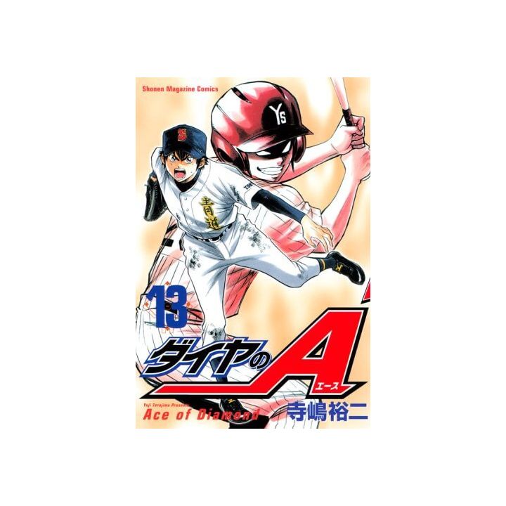 Ace of Diamond (Daiya no A) vol.13 - Shonen Magazine Comics (version japonaise)