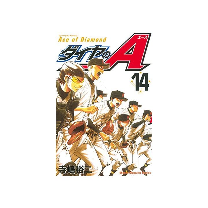 Ace of Diamond (Daiya no A) vol.14 - Shonen Magazine Comics (version japonaise)