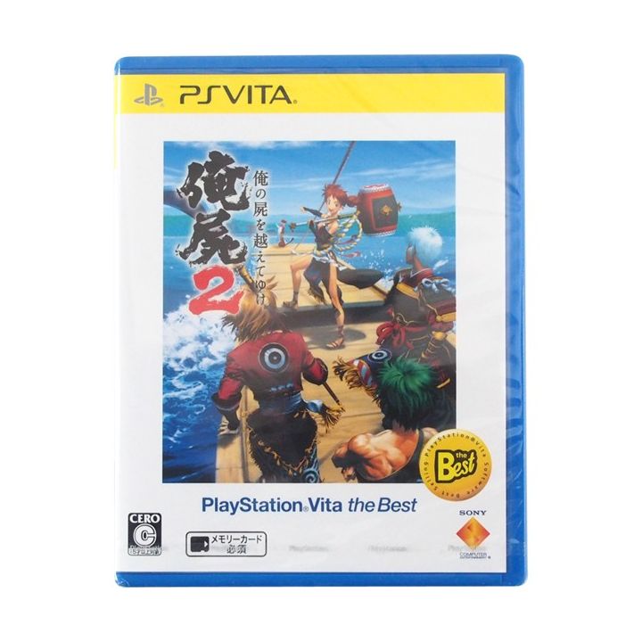 Oreshika deals ps vita