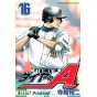 Ace of Diamond (Daiya no A) vol.16 - Shonen Magazine Comics (japanese version)