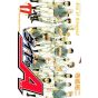 Ace of Diamond (Daiya no A) vol.17 - Shonen Magazine Comics (japanese version)