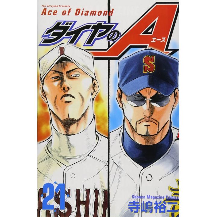 Ace of Diamond (Daiya no A) vol.21 - Shonen Magazine Comics (version japonaise)