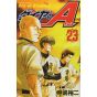 Ace of Diamond (Daiya no A) vol.23 - Shonen Magazine Comics (version japonaise)