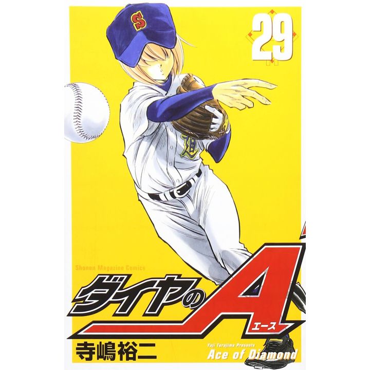 Ace of Diamond (Daiya no A) vol.29 - Shonen Magazine Comics (japanese version)