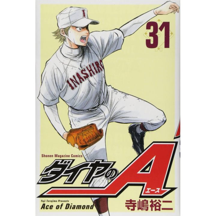 Ace of Diamond (Daiya no A) vol.31 - Shonen Magazine Comics (japanese version)