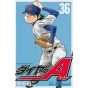 Ace of Diamond (Daiya no A) vol.36 - Shonen Magazine Comics (japanese version)