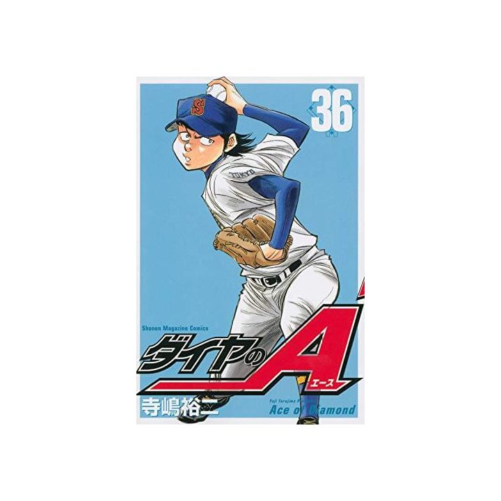 Ace of Diamond (Daiya no A) vol.36 - Shonen Magazine Comics (version japonaise)