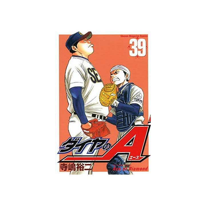 Ace of Diamond (Daiya no A) vol.39 - Shonen Magazine Comics (japanese version)