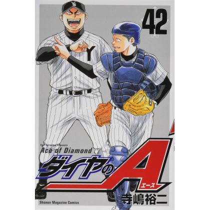 Ace of Diamond (Daiya no A)...