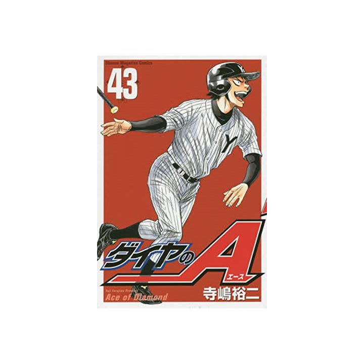 Ace of Diamond (Daiya no A) vol.43 - Shonen Magazine Comics (japanese version)