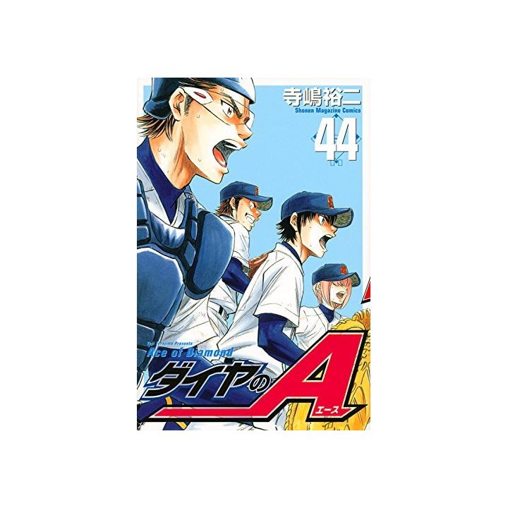 Ace of Diamond (Daiya no A) vol.44 - Shonen Magazine Comics (japanese version)