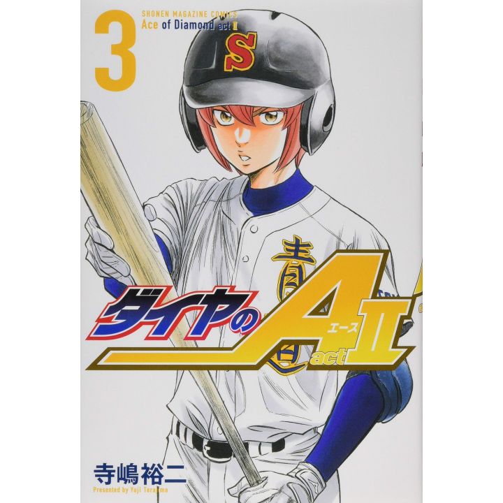 Ace of Diamond (Daiya no A) act II vol.3 - Shonen Magazine Comics (japanese version)