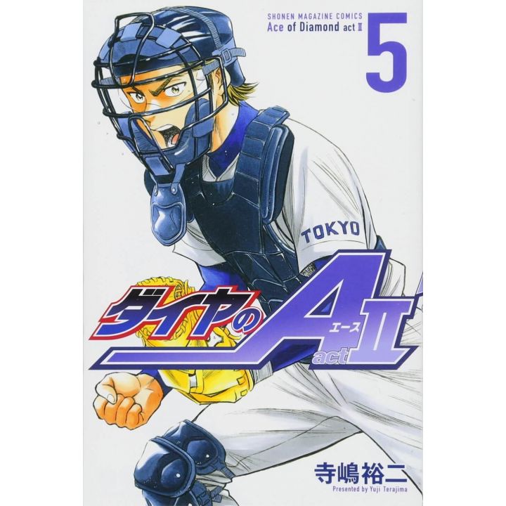 Ace of Diamond (Daiya no A) act II vol.5 - Shonen Magazine Comics (japanese version)