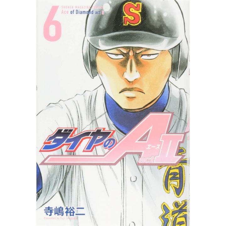 Ace of Diamond (Daiya no A) act II vol.6 - Shonen Magazine Comics (japanese version)