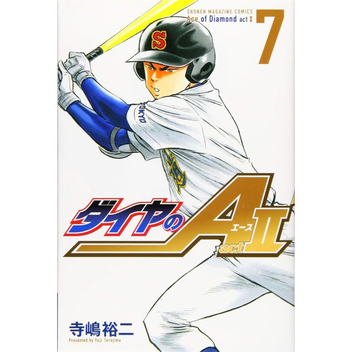 Ace of Diamond (Daiya no A) act II vol.7 - Shonen Magazine Comics (japanese version)