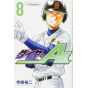 Ace of Diamond (Daiya no A) act II vol.8 - Shonen Magazine Comics (version japonaise)