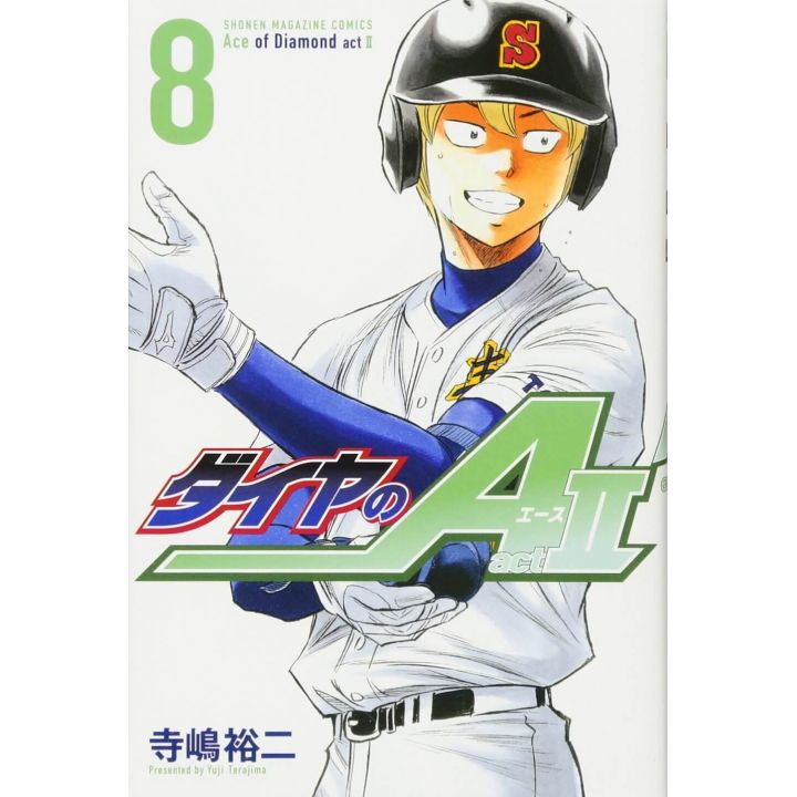 Ace of Diamond (Daiya no A) act II vol.8 - Shonen Magazine Comics (version japonaise)