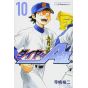 Ace of Diamond (Daiya no A) act II vol.10 - Shonen Magazine Comics (version japonaise)