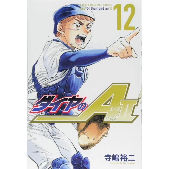 Ace of Diamond (Daiya no A) act II vol.12 - Shonen Magazine Comics (japanese version)