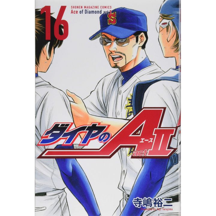 Ace of Diamond (Daiya no A) act II vol.16 - Shonen Magazine Comics (version japonaise)