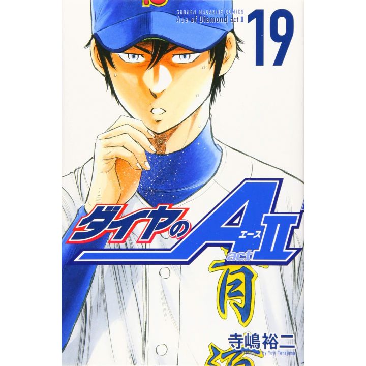 Ace of Diamond (Daiya no A) act II vol.19 - Shonen Magazine Comics (japanese version)