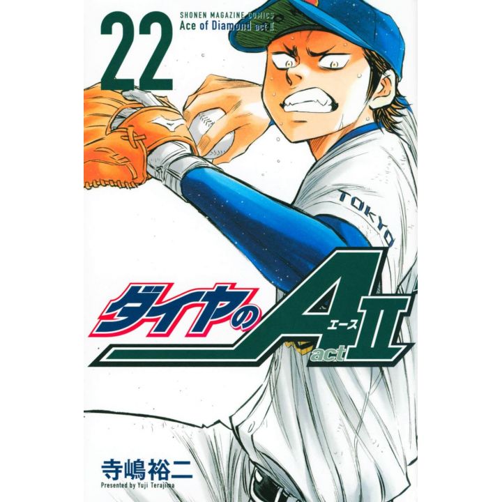 Ace of Diamond (Daiya no A) act II vol.22 - Shonen Magazine Comics (version japonaise)