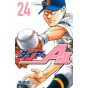 Ace of Diamond (Daiya no A) act II vol.24 - Shonen Magazine Comics (version japonaise)