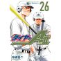 Ace of Diamond (Daiya no A) act II vol.26 - Shonen Magazine Comics (version japonaise)