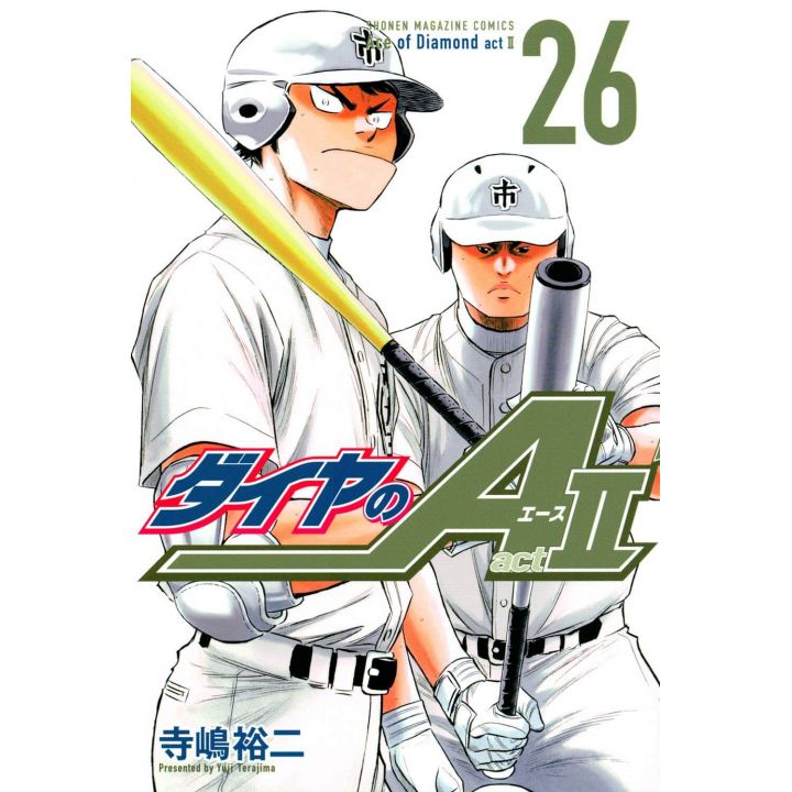 Ace of Diamond (Daiya no A) act II vol.26 - Shonen Magazine Comics (version japonaise)