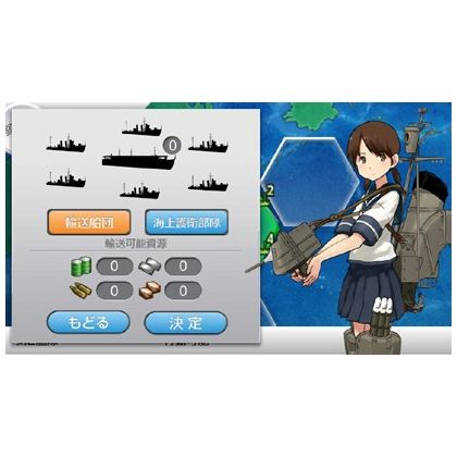 KADOKAWA GAMES Kantai Collection [PS Vita software ]