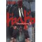 Dorohedoro vol.3 - Shonen Sunday Comics (japanese version)